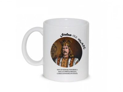 Cadou Cana Stefan Cel Mare SPB